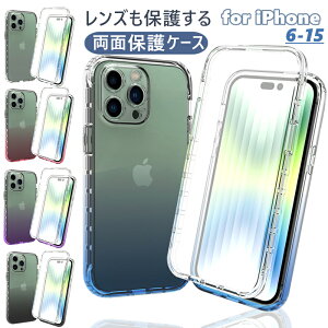 Sʕی iPhone16 P[X NA iphone13 pro max Jo[ ʕی ϋv Vv iphone15 pro iphone12 iphone se PC+TPU n[hVF iPhone11 15 14 plus 14 pro 13pro P[X obN tیtB Jo[