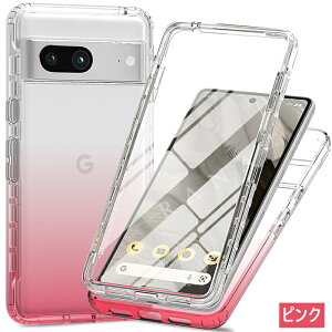 Sʕی Google Pixel8 A NAP[X Google Pixel8 P[X ʕی ϋv Google Pixel 7A PC+TPU O[OsNZ9 Pro Jo[ Google Pixel7 Pro obN tیtB Jo[ Ռz Ƃߍݎ 