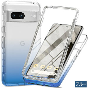 Sʕی Google Pixel 8 A NAP[X Google Pixel8 P[X ʕی ϋv Google Pixel 7A PC+TPU O[OsNZ9 Pro Jo[ Google Pixel7 Pro obN tیtB Jo[ Ռz Ƃߍݎ