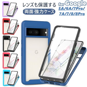 Google �X�}�z�P�[�X �ی� Pixel 10a 9a �N���A�P�[�X �O�[�O�� Pixel 10 9 Pro �P�[�X �ϏՌ� �O�[�O���s�N�Z�� 8a 7a 7pro �J�o�[ �V���v�� �����P�[�X �O�[�O���X�}�z �s�N�Z���X�}�z Googlepixel8a ���ʃJ