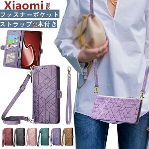 Xiaomi �X�}�z�P�[�X �蒠�^ �V�����_�[ Redmi 12 �P�[�X �蒠�^ ���|�� Xiaomi 13T Pro 12T Pro �g�уJ�o�[ ���� �J�[�h���[ Redmi 12C Note 11 Pro 10T �蒠�^�J�o�[ ��l���q �J�[�h���� �΂ߊ|�� ���K���� 