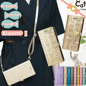 X}zP[X 蒠^ V_[ Redmi 12 P[X 蒠^ | L Xiaomi 13T Pro 12T ProgуJo[  J[h[ Redmi 12C Note 11 Pro 10T 蒠^Jo[ lq ΂ߊ|  VI~ POCO F4 GT