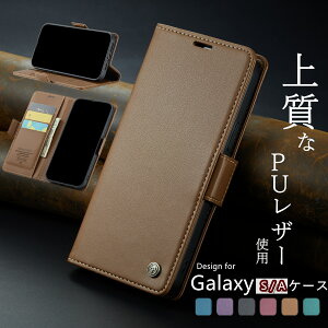 �㎿ Galaxy S26 S25 S24 S23 S22 S21 �P�[�X �蒠�^ �M�����N�V�[ S23ultra S22ultra �J�o�[ �蒠�^ Galaxy �P�[�X �����Y A55 A54 A53 A52 �X�}�z�P�[�X �蒠 �J�[�h���[ ����T�� �M�����N�V�[S23FE �J�o�[ �}�O�l