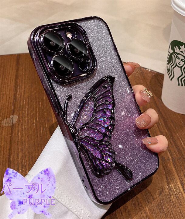 楽天市場】iPhone16 15 iPhone14 Pro Max iPhone13 Pro MaxPro ケース  