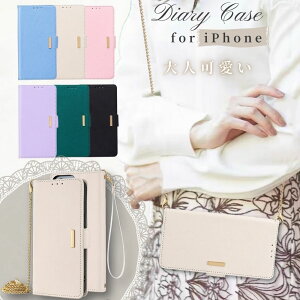 �X�g���b�v2�{ iPhone 17e 16 iPhone 14 iPhone 13 iPhone 12 iPhone 15 Pro �g�уP�[�X �P�[�X �蒠�^ �X�}�z�V�����_�[ iPhone 16e �P�[�X �蒠�J�o�[ iPhone SE3 ��3���� �A�C�t�H�� 16 15 14 13 12 11 pro max �X�}�z�P�[