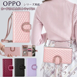 Xgbvt OPPO Reno10 Pro 5G P[X 蒠^ V_[ ^Cv OPPO A3 5G Jo[ ϏՌ ؍  킢 ICJ[h OPPO A54 5G OPG02 Jo[ Ib| 蒠Jo[ Find X3 Pro Reno10pro 5G A5 2020 Jo[