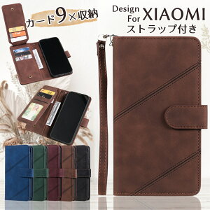 Xiaomi Redmi 9T 4G �P�[�X �蒠�^ �X�g���b�v�t�� Redmi 9T 4G �J�o�[ Redmi 9T 4G �蒠 �X�g���b�v Redmi Note 9S �J�o�[ Xiaomi Redmi Note 9S �X�}�z�P�[�X xiaomi�P�[�X �V���I�~ �P�[�X �X�g���b�v�t Redmi Note 9S 