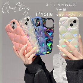 スマホケース 韓国 iphone15 iphone15pro iphone14 ケース 韓国 iphone14pro iphone14promax iphone13 iphone12 12pro iphone11 ケース iphone ケース 韓国 かわいい オーロラ クリア ソフト アイフォン オーロラ キルティングクッション ぷっくり ソフトケース 透明 カバー