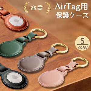 GA^O P[X AirTag یP[X Jo[ U[ U[P[X {v v v h~ یJo[ gbJ[ ǐ q ǂ LbY ANZT[ ybg ^O q hbO^O ^O Ab