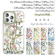 楽天市場】ケイトスペード ショルダーバッグ 花柄（スマートフォン 