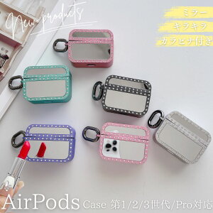 airpods pro 2 P[X airpods P[X ؍ Jrit airpods proP[X ~[t 2 P[X GA[|bY Jo[ airpods 2 3 3 1 2Ή LL rW[ Jri 