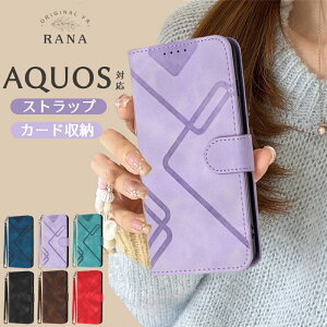 AQUOS sense10 P[X 蒠^ Xgbv AQUOS R8 R9 pro R10 P[X J[h X}zP[X蒠^ AQUOS X}zP[X Wish5 Wish4 3 2 sense4 sense 3basic 6 7 8 Jo[ ANIXZX9 킢 gуP[X J