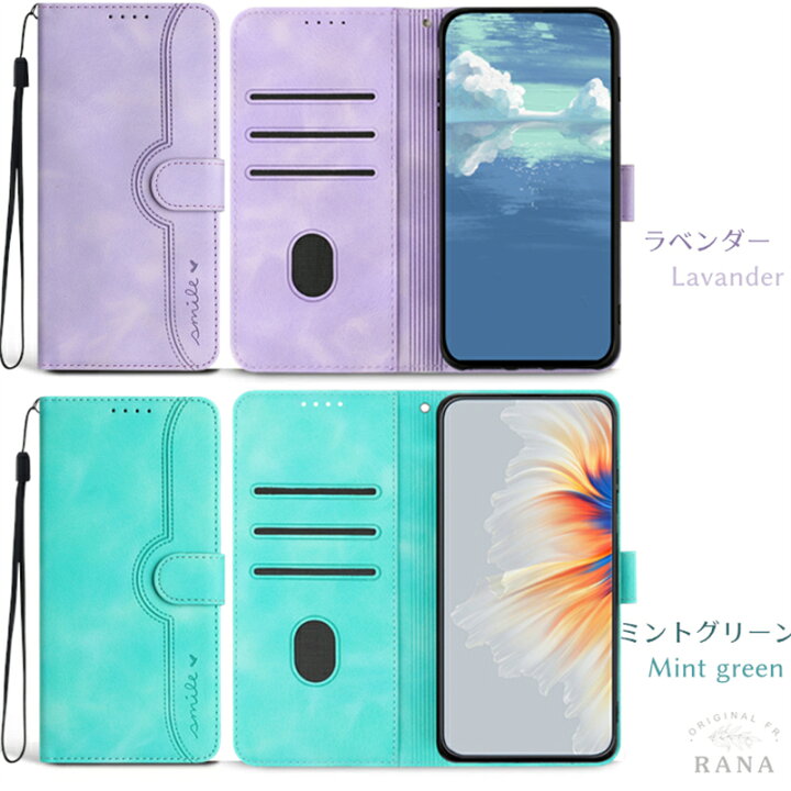 楽天市場】Nothing Phone ケース 手帳型 ストラップ付 Nothing Phone 