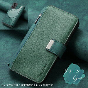  Galaxy S23Fe P[X 蒠^ Galaxy A55 P[X  ؍ U[P[X Galaxy S25 Galaxy S24 Ultra Galaxy S23 Ultra S22 A53 蒠^P[X CX [d 2in1 A36 A54 A53 5G S21+ 5G S21 5G A32 5G P[X J[