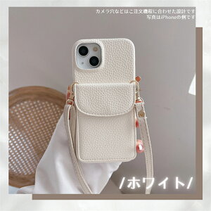 Xgbvt Redmi Note 13 Pro 5G P[X V_[ ؍ Redmi Note 13 Pro Plus 5G P[X  Xiaomi P[X 14 Ultra Jo[  J[h[ Redmi 12 5G X}zP[X wʎ[ Xiaomi 13T Pro gуP