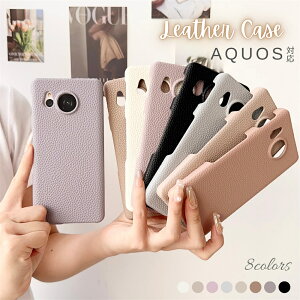 U[P[X AQUOS wish5 wish4 wish3 sense10 sense9 sense8 sense7 sense7 plus sense6 sense6s AQUOS R10 R9 R8 P[X X}zJo[ X}zP[X ANIX EBbV4 U[ w Vv op[ Jo[ ^ 