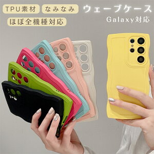 �V���R���P�[�X Galaxy s26 s25 s24 S23 S22 S21 S20 Ultra �P�[�X Galaxy S21+ S20 �P�[�X ���� Galaxy a54 a53 a36 5G �P�[�X �g �M�����N�V�[ �J�o�[ S25 �E���g�� �P�[�X ���˂��� �J�o�[ ����T�� S21 plus ��l ��