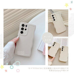 �V���R���P�[�X Galaxy s26 s25 s24 S23 S22 S21 S20 Ultra �P�[�X Galaxy S21+ S20 �P�[�X ���� Galaxy a54 a53 a36 5G �P�[�X �g �M�����N�V�[ �J�o�[ S25 �E���g�� �P�[�X ���˂��� �J�o�[ ����T�� S21 plus ��l ��