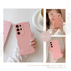 VRP[X Galaxy s25 s24S23 S22 S21 S20 Ultra P[X Galaxy S21+ S20 P[X  Galaxy a54 a53 a52 5G P[X g MNV[ Jo[ S25 Eg P[X ˂ s23 Jo[ T S21 plus l 