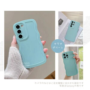 VRP[X Galaxy s25 s24S23 S22 S21 S20 Ultra P[X Galaxy S21+ S20 P[X  Galaxy a54 a53 a52 5G P[X g MNV[ Jo[ S25 Eg P[X ˂ s23 Jo[ T S21 plus l 