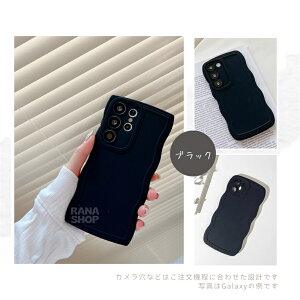 �V���R���P�[�X Galaxy s25 s24S23 S22 S21 S20 Ultra �P�[�X Galaxy S21+ S20 �P�[�X ���� Galaxy a54 a53 a52 5G �P�[�X �g �M�����N�V�[ �J�o�[ S25 �E���g�� �P�[�X ���˂��� s23 �J�o�[ ����T�� S21 plus ��l ��