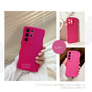 VRP[X Galaxy s25 s24S23 S22 S21 S20 Ultra P[X Galaxy S21+ S20 P[X  Galaxy a54 a53 a52 5G P[X g MNV[ Jo[ S25 Eg P[X ˂ s23 Jo[ T S21 plus l 