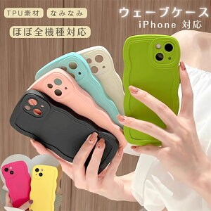 VRP[X iPhone17 air EF[uP[X iPhone15 iPhone14 P[X  iPhone 16 P[X Ȃ݂Ȃ EF[u iPhone 11 iPhone 12 pro max X}zP[X X}zJo[ Vv 킢 iPhoneXR iPhone 8 7 Plu