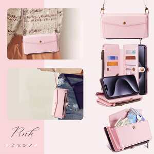 Arrows Alpha P[X 蒠^ ؍ 炭炭X}[gtH F-52B P[X 蒠^ 킢 X}zV_[ arrows We2 P[X 蒠 V_[ N F-51C Be4 Plus F-41B NX9 F-52A 5G F-41A X}zP[X V_