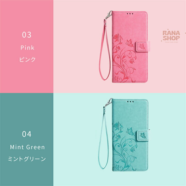楽天市場】春 Nothing Phone (2) ケース 手帳型 ストラップ付き 
