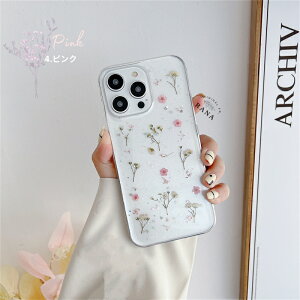 hCt[ iPhone 16e NAP[X  iPhone 17 Pro max air P[X iPhone15 14 iPhone14Pro P[X iPhone13 P[X iPhone12 P[X Jo[ l킢 iPhone SE XR XS 7 Jo[ ؍ 킢 