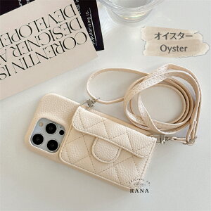 ストラップ付き iPhone 17 ケース iPhone 17Pro 17 Air 17Pro Max カバー キルティング ショルダー iPhone17 16 15 14 13 12 11 ケース iphone ケース 14+ 14Pro 13 13pro iphone 12mini ケース おしゃれ カード収納 スマホシ