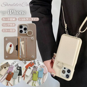 �X�g���b�v�t�� iPhone 17 16 Pro Max �P�[�X �w�ʃJ�[�h���[ iPhone14 �P�[�X �V�����_�[ iPhone 15 �P�[�X �����O�t�� iPhone 15 14 13 12 �X�}�z�J�o�[ ��|�� ���킢�� iPhone SE 8 7 �P�[�X �~���[�t�� �X�}�z