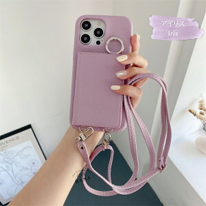 �X�g���b�v�t�� iPhone 17 16 Pro Max �P�[�X �w�ʃJ�[�h���[ iPhone14 �P�[�X �V�����_�[ iPhone 15 �P�[�X �����O�t�� iPhone 15 14 13 12 �X�}�z�J�o�[ ��|�� ���킢�� iPhone SE 8 7 �P�[�X �~���[�t�� �X�}�z