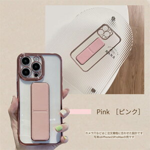 X}z xgt iPhone15 NAP[X 킢 iphone15 iphone11 iphone12 iphone13 iphone14 11pro 12pro NAP[X iPhone13 P[X 13Pro 13ProMax  X^h Jی h~ ؍ lC X}z