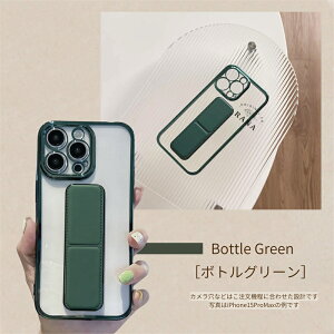 X}z xgt iPhone15 NAP[X 킢 iphone15 iphone11 iphone12 iphone13 iphone14 11pro 12pro NAP[X iPhone13 P[X 13Pro 13ProMax  X^h Jی h~ ؍ lC X}z