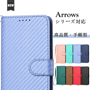 �Y�f�@�ە� �X�g���b�v�t�� arrows We3 We2 we2plus We �P�[�X �蒠�^ arrows Alpha Be4 Plus F-41B �P�[�X Arrows U Arrows J �P�[�X �炭�炭�X�}�[�g�t�H�� F-53E F-42A �J�o�[ Be3 �g�уJ�o�[ �A���[�Y F-52G �r�W�l
