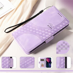 Xgbvt Xperia 10 VII 1 VII P[X Xperia 10 VI 1 VI X}zP[X Xperia 10 vi 5 vi 1 vi P[X ؍ Xperia 5 v 1 v P[X Jی X^h ^ `FbN GNXyA 10}[N7 6 Jo[ r