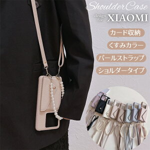 �p�[�� �n���h�X�g���b�v�t�� Redmi Note 15 14 13 Pro 5G �P�[�X POCO M8 M7 F7 F6 X7 Pro 5G �P�[�X �X�}�z�V�����_�[ �J�[�h���[ Xiaomi 14 15 Ultra �X�}�g�t�H���P�[�X Redmi 12 15 5G �g�уP�[�X �I�V���� Xiaomi 13