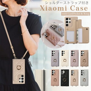 �X�g���b�v�t�� Redmi Note 15 14 13 Pro Pro+ 5G �P�[�X POCO M8 M7 F7 F6 X7 Pro 5G �P�[�X �X�}�z�V�����_�[ �J�[�h���[ Xiaomi 15 14 Ultra 15T 14T 13T �X�}�g�t�H�� Redmi 15 12 5G �g�уP�[�X �I�V���� Xiaomi�J�o�[ ��