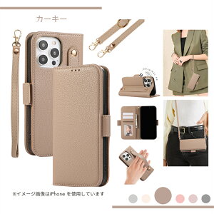�x���g�t�� Google Pixel 10 Pro �P�[�X �蒠�^ �V�����_�[�X�g���b�v Pixel8a �P�[�X Pixel7A 7Pro �J�o�[ GooglePixel 6 7 8 Pro 9a Pixel10a �g�уP�[�X �����h�~�x���g �X�}�z�O���b�v �O�[�O���s�N�Z��7a �P�[