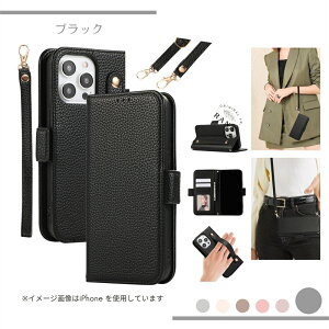 �x���g�t�� Redmi Note 13 Pro+ 5G �P�[�X �蒠�^ �V�����_�[�X�g���b�v Xiaomi 14 Ultra 14T Pro �P�[�X Redmi Note 11 Pro 5G �J�o�[ Redmi 12 5G �X�}�z�x���g ���b�h�~�[12 �J�o�[ �V���I�~ POCO X7 Pro �P�[�X �|�P