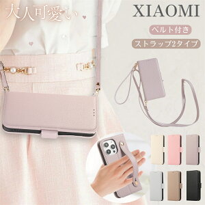 �x���g�t�� Redmi Note 13 Pro+ 5G �P�[�X �蒠�^ �V�����_�[�X�g���b�v Xiaomi 14 Ultra 14T Pro �P�[�X Redmi Note 11 Pro 5G �J�o�[ Redmi 12 5G �X�}�z�x���g ���b�h�~�[12 �J�o�[ �V���I�~ POCO X7 Pro �P�[�X �|�P