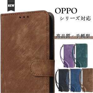 ���i�� OPPO Reno13 A �P�[�X �蒠�^ OPPO Reno10 Pro Reno9 A �P�[�X OPPO A79 5G A77 �P�[�X �蒠 OPPO A54 �X�}�z�P�[�X OPPO A5 5G A502OP �g�уP�[�X �I�b�| A3 5G �J�o�[ �I�b�| ���m14 5g �X�}�z�J�o�[ �J�[�h���[ 