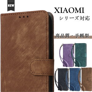 Xiaomi POCO F6 Pro P[X Redmi 12 P[X 蒠^ Xgbvt Xiaomi 14 Ultra 14T 13T Pro P[X Redmi 12C P[X Xiaomi 12T Pro X}zP[X Note 13 Pro+ 5G Note 11 Pro P[X VI~ 13T Pro Jo[ bh~[