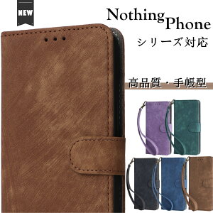 ������ Nothing Phone �P�[�X �X�g���b�v�t�� Phone (3a) Lite Phone (3) Phone (2) Phone (1) �蒠�^ CMF Phone 1 �P�[�X �J�o�[ Nothing Phone (3a ) Pro �X�}�z�P�[�X �X�g���b�v �i�b�V���O �t�H��1 �t�H��2 �P�[�X �i