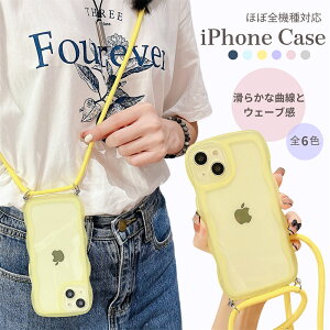 V_[Xgbvt iPhone 16 P[X iPhone 15 P[X  iPhone14 P[X Ȃ݂Ȃ g iPhone11 iPhone12 P[X pro max plus NAP[X iPhone 13 12 iPhone8 iPhonese 3 se3 se2  Jo[ l 