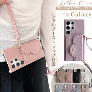 �X�g���b�v�t�� Galaxy S26 S25 S24Ultra S23 S23Ultra S22 S22Ultra S23FE �P�[�X �؍� Galaxy S24 SC-51E �P�[�X ���� Galaxy A55 A54 A53 A25 5G �X�}�z�V�����_�[ �M�����N�V�[S24�P�[�X �V�����_�[�X�g���b�v �J�[�h