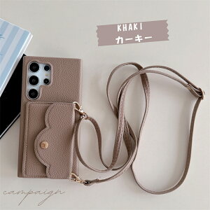 Xgbvt Galaxy S25 S24 Ultra S23 S23 Ultra S22 S22 Ultra S23 FE P[X ؍ Galaxy S24 SC-51E P[X  Galaxy A55 A54 A53 A25 5G X}zV_[ MNV[S24P[X V_[Xgbv J[h