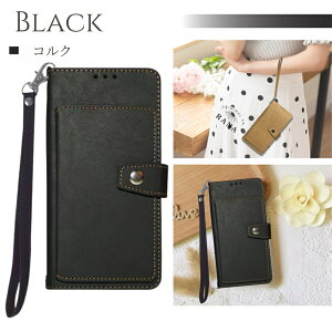 Xgbvt AQUOS wish5 wish4 R10 R9 R8 P[X  VvX}z7 P[X 蒠^ ؍ AQUOS sense10 sense9 sense8 sense7 plus X}zP[X h~ SH-53F SHG15 J[h[ AQUOS X}zP[X AQUOS w