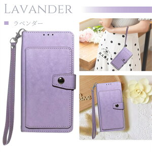 Xgbvt AQUOS wish5 wish4 R10 R9 R8 P[X  VvX}z7 P[X 蒠^ ؍ AQUOS sense10 sense9 sense8 sense7 plus X}zP[X h~ SH-53F SHG15 J[h[ AQUOS X}zP[X AQUOS w